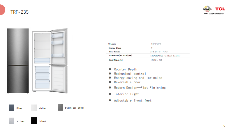 Technical features overview of the two-door refrigerator