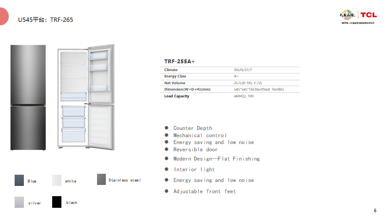 Technical specification sheet for the 257L refrigerator showing dimensions and features