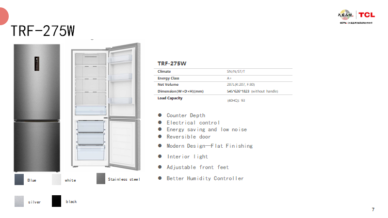 Technical specifications sheet for the counter depth refrigerator