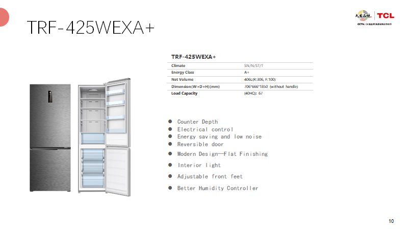 Technical specification chart for the refrigerator model