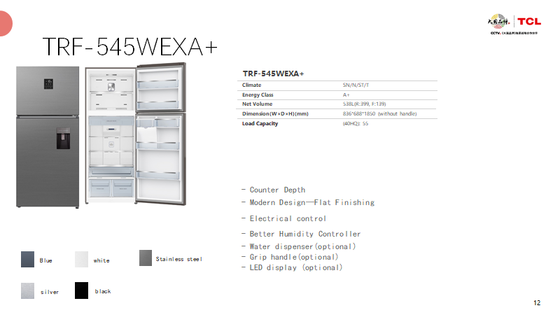 Technical specification layout of the TRF-545WEXA+ refrigerator