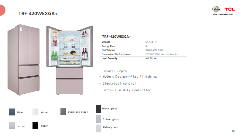 Four-door counter-depth refrigerator technical specification display