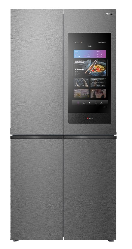 refrigerator - Image 2