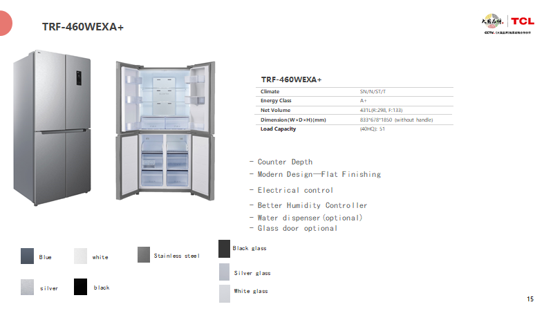 Four-door refrigerator technical specification overview showing dimensions and volume