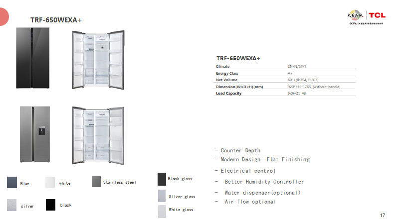 Side-by-side refrigerator overview showing design and performance specs