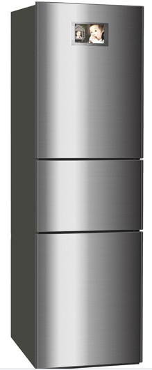 Multi-Door Refrigerator with Digital Display