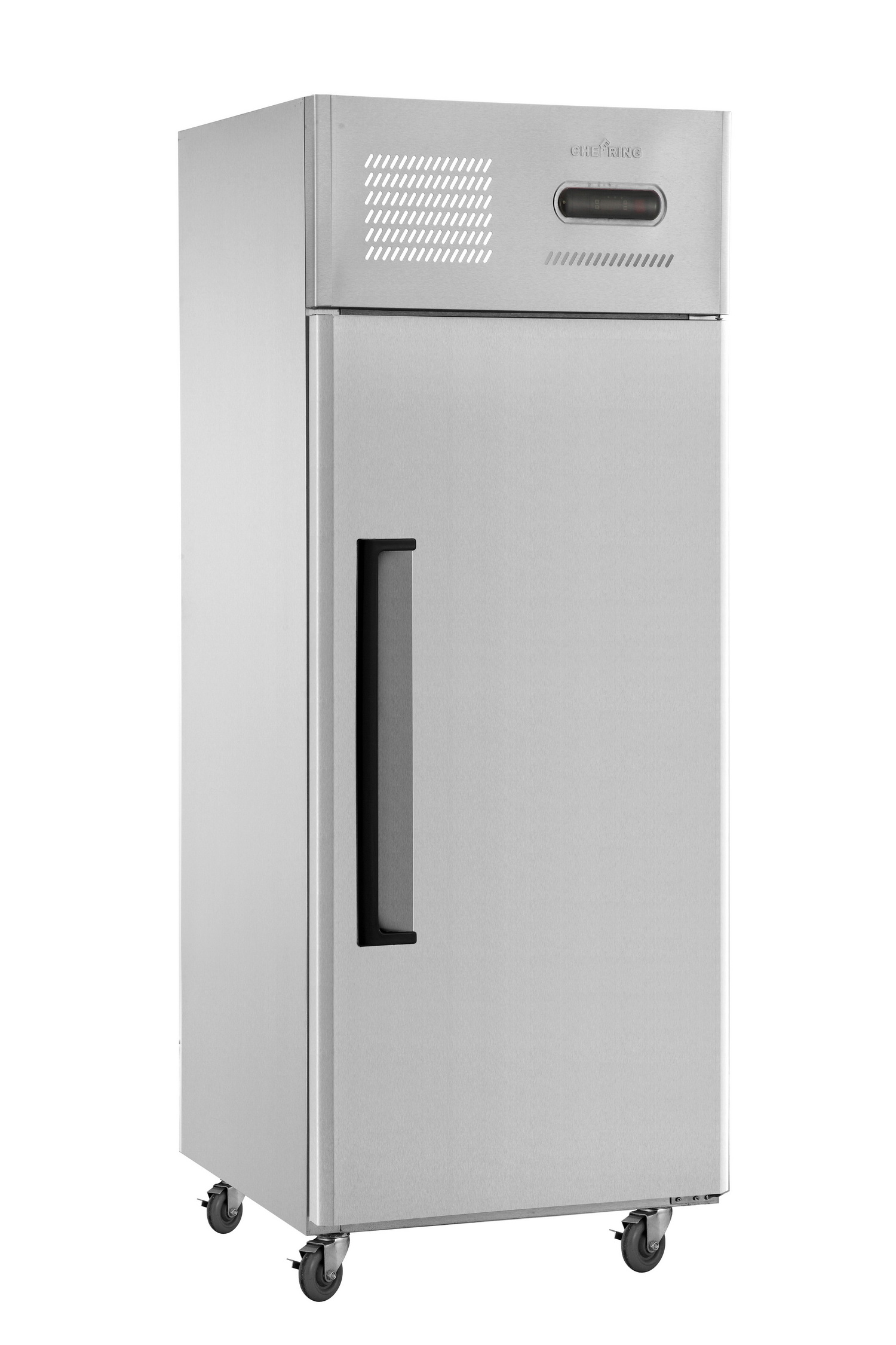 Commercial Kitchen Refrigerator