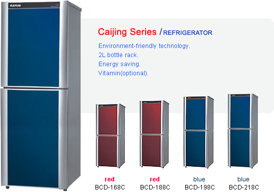 Compact Refrigerator with Bottle Rack