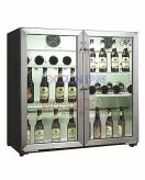 Double Door Beverage Refrigerator