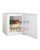 Compact Single-Door Refrigerator