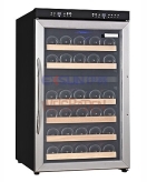 Freestanding Wine Refrigerator