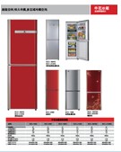 Food Storage Refrigerator