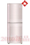 Two-Door Top-Freezer Refrigerator