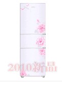 Multi-Door Home Refrigerator with Floral Design