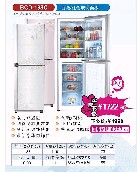 Multi-Door Refrigerator with Adjustable Shelves