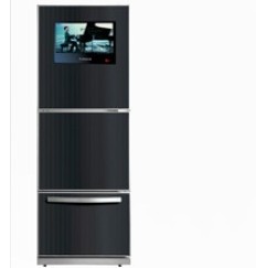 Constant Temperature Refrigerator