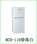 Two-Door Compact Refrigerator