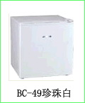 Compact Refrigerator for Small Spaces