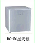 Compact Refrigerator for Small Spaces