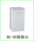 Compact Single-Door Refrigerator