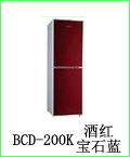 Two-Door Household Refrigerator
