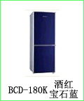 Two-Door Compact Refrigerator