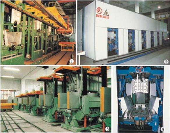 Refrigerator Polyurethane Foam Insulation Line