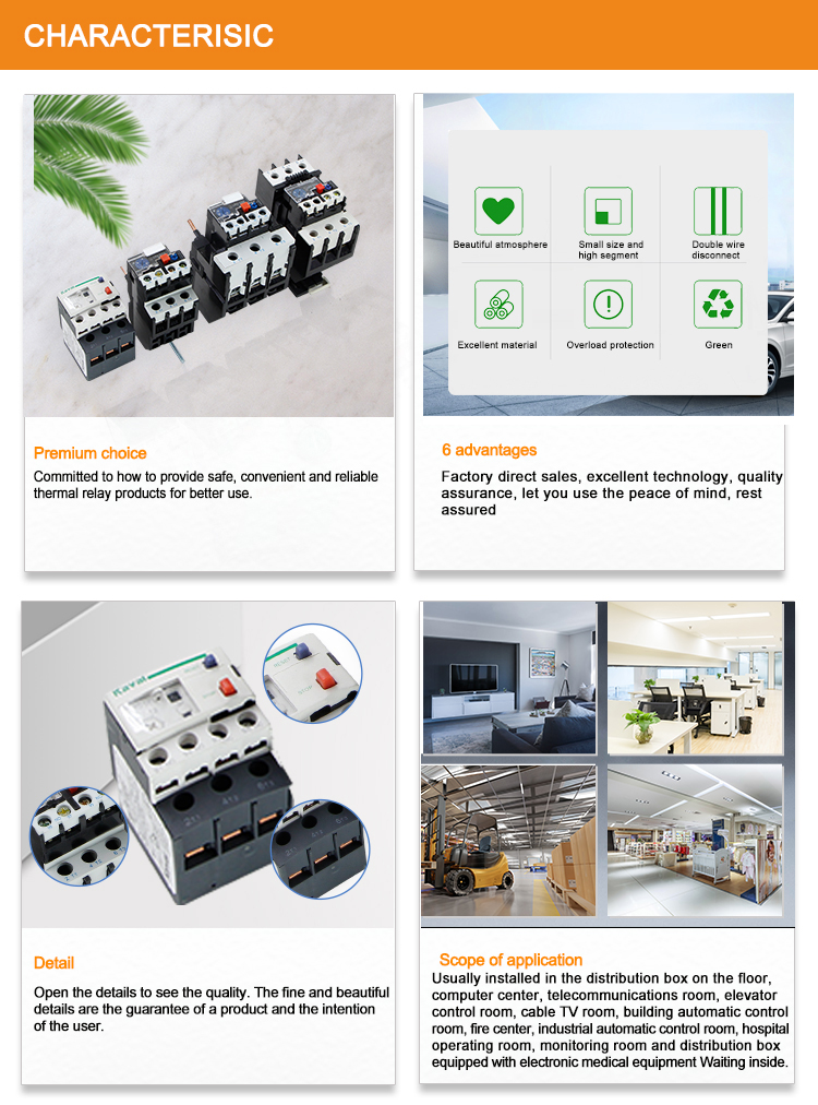 Thermal relay application environments