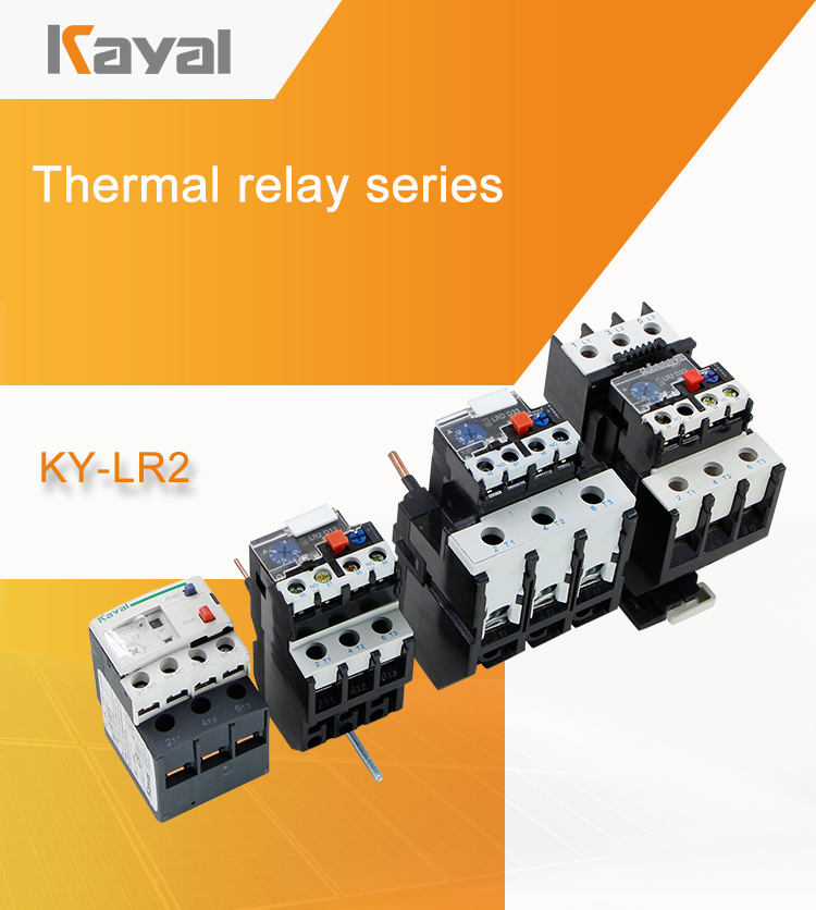 Front profile of the thermal relay unit