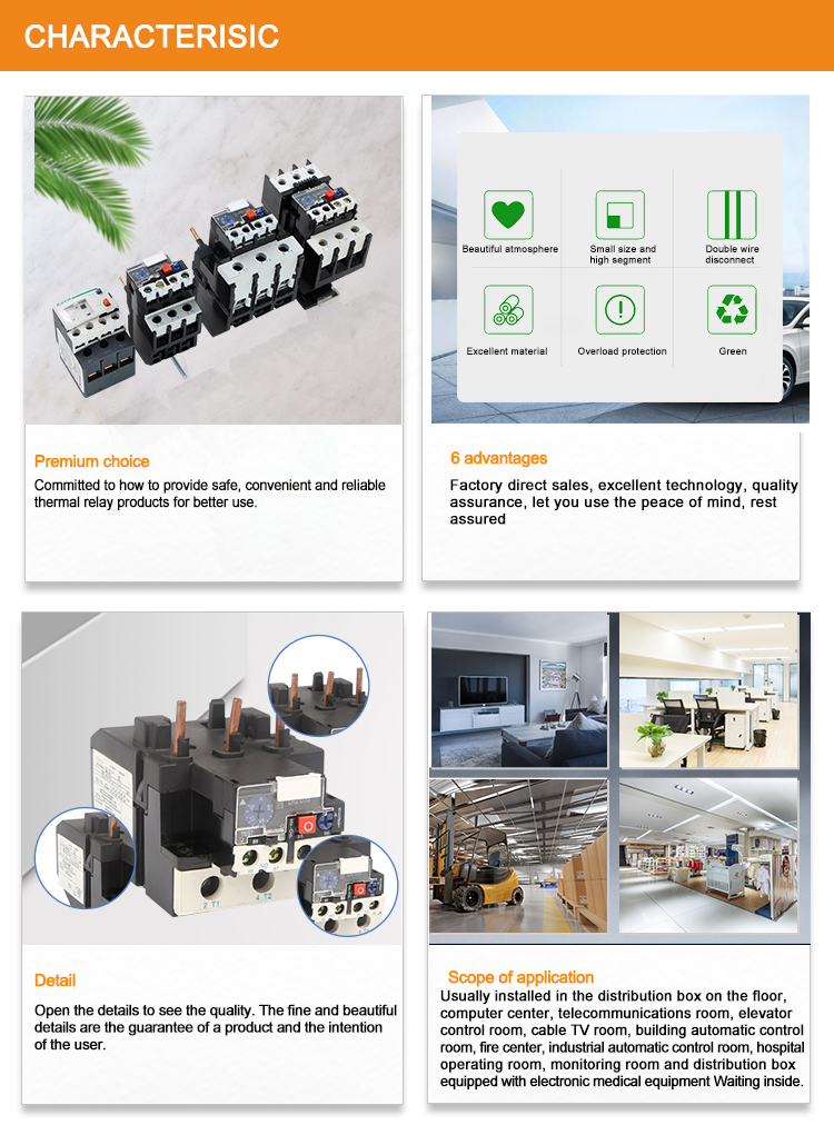Thermal overload relay installation and application context