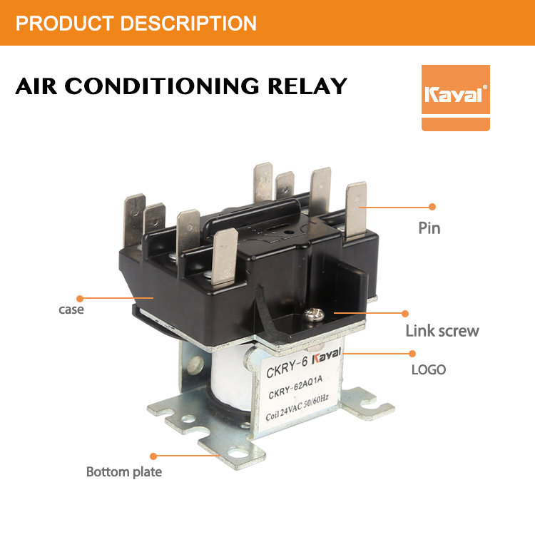 Side profile of switching relay showing mounting link screw