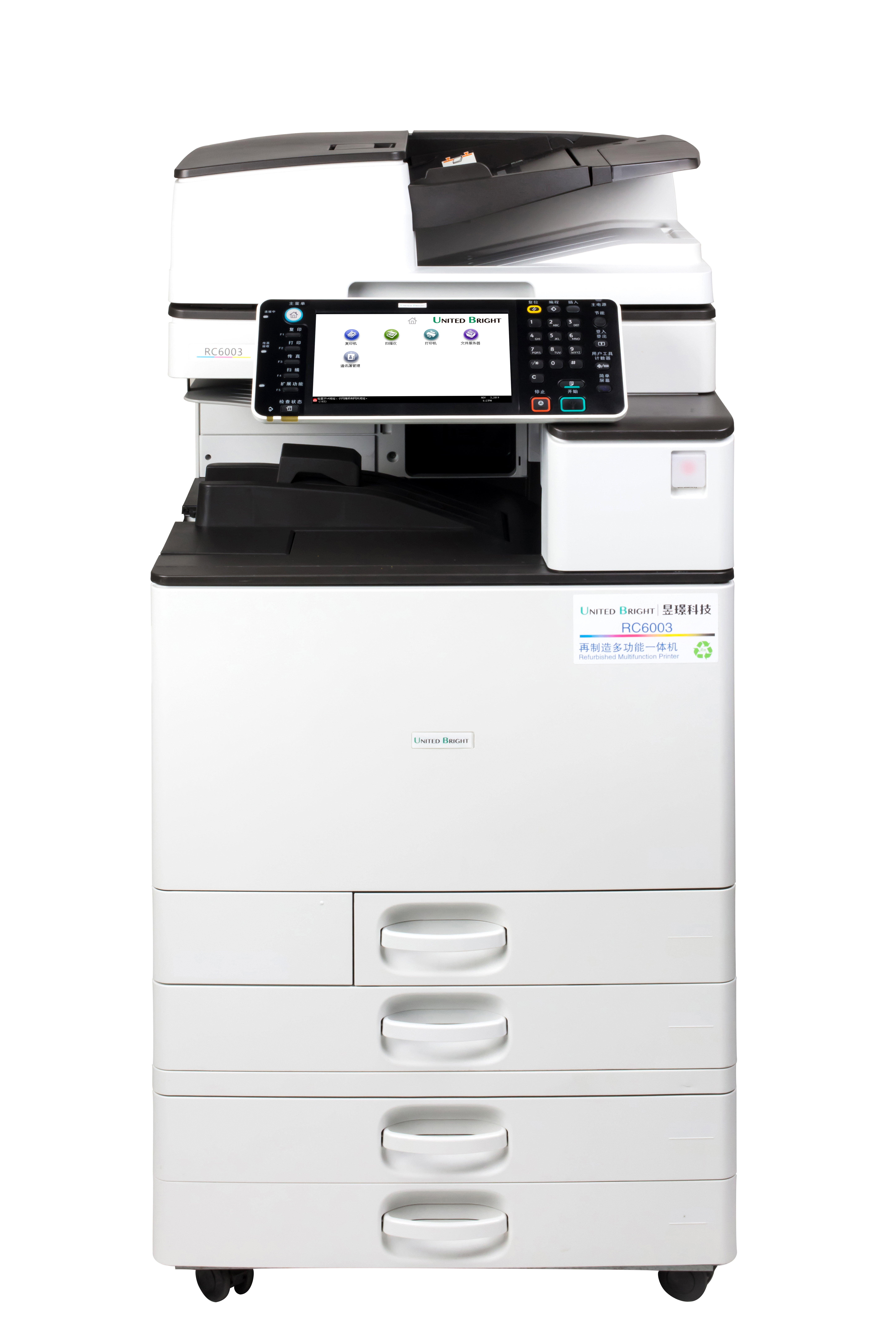 Remanufactured Ricoh MP C6003 - Image 2