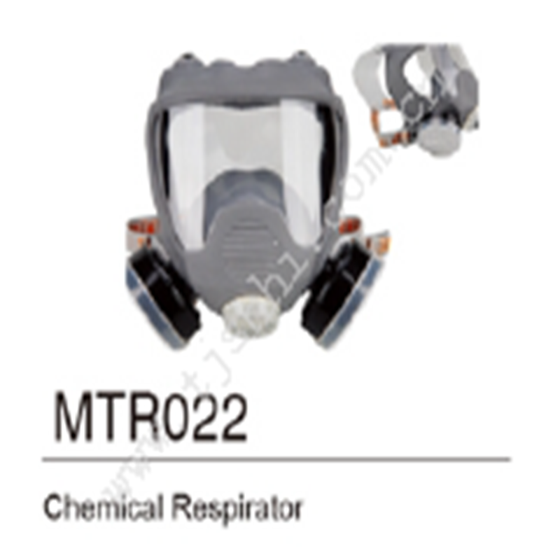 Industrial Respiratory Protection Mask