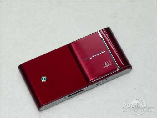High-End Camera Phone with Advanced Imaging