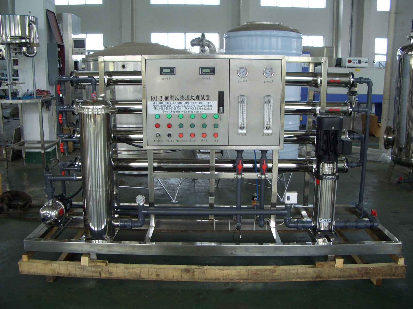 REVERSE OSMOSIS DEVICE - Image 2