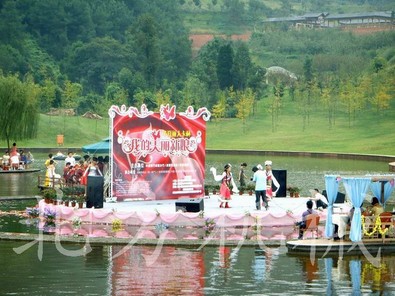 Revolving Water Stage for Performances