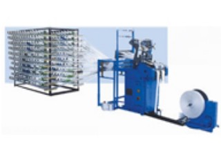 High-Speed Ribbon Weaving Loom