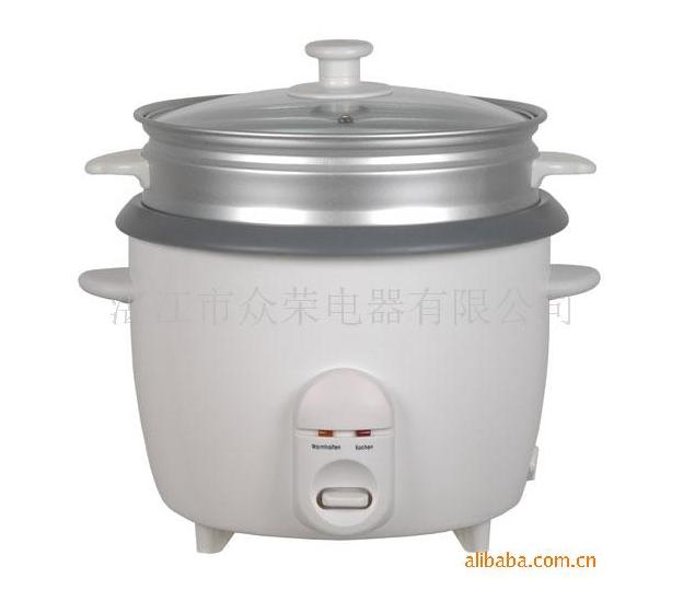 Electric Rice Cooker with Steamer
