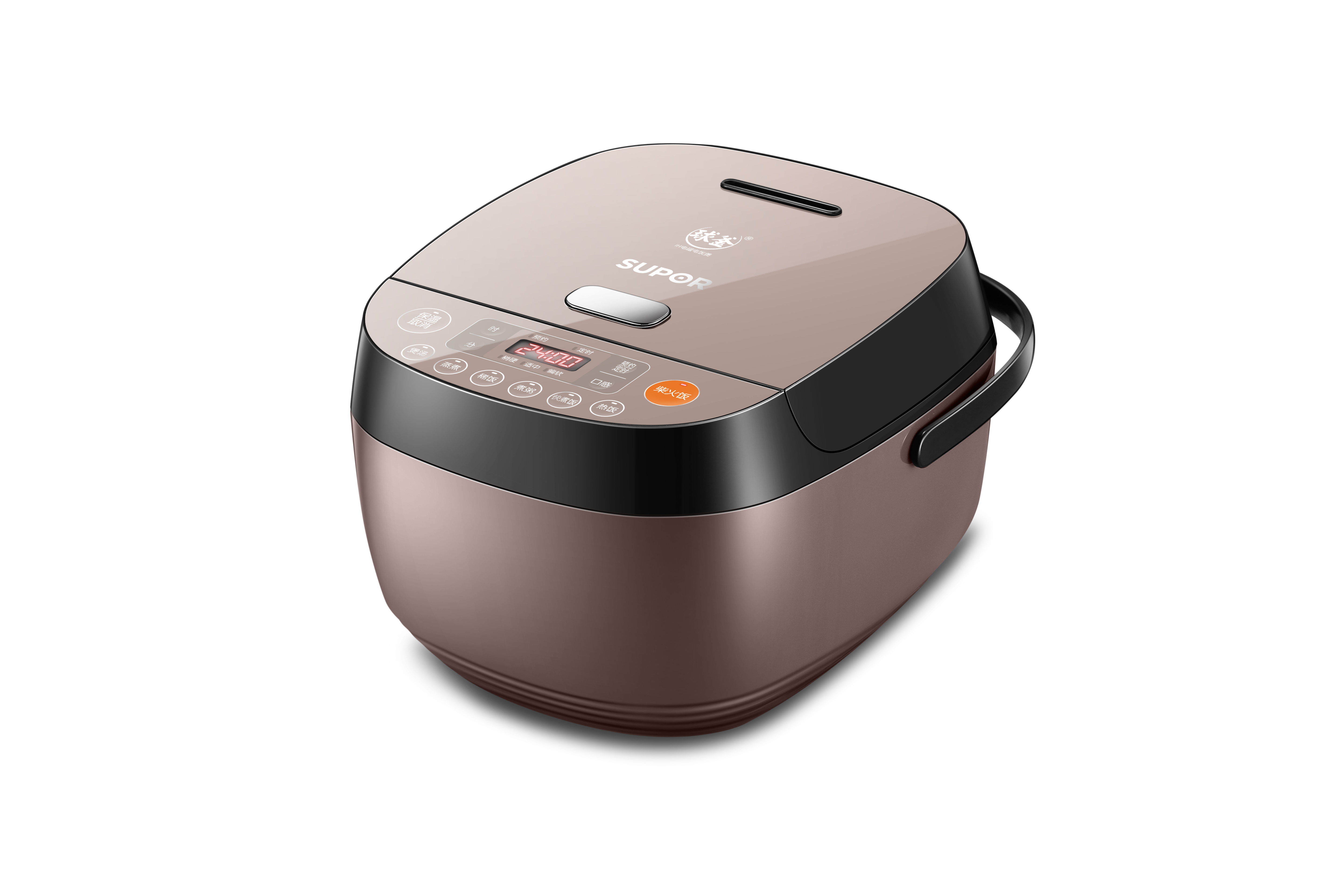 rice cooker - Image 2
