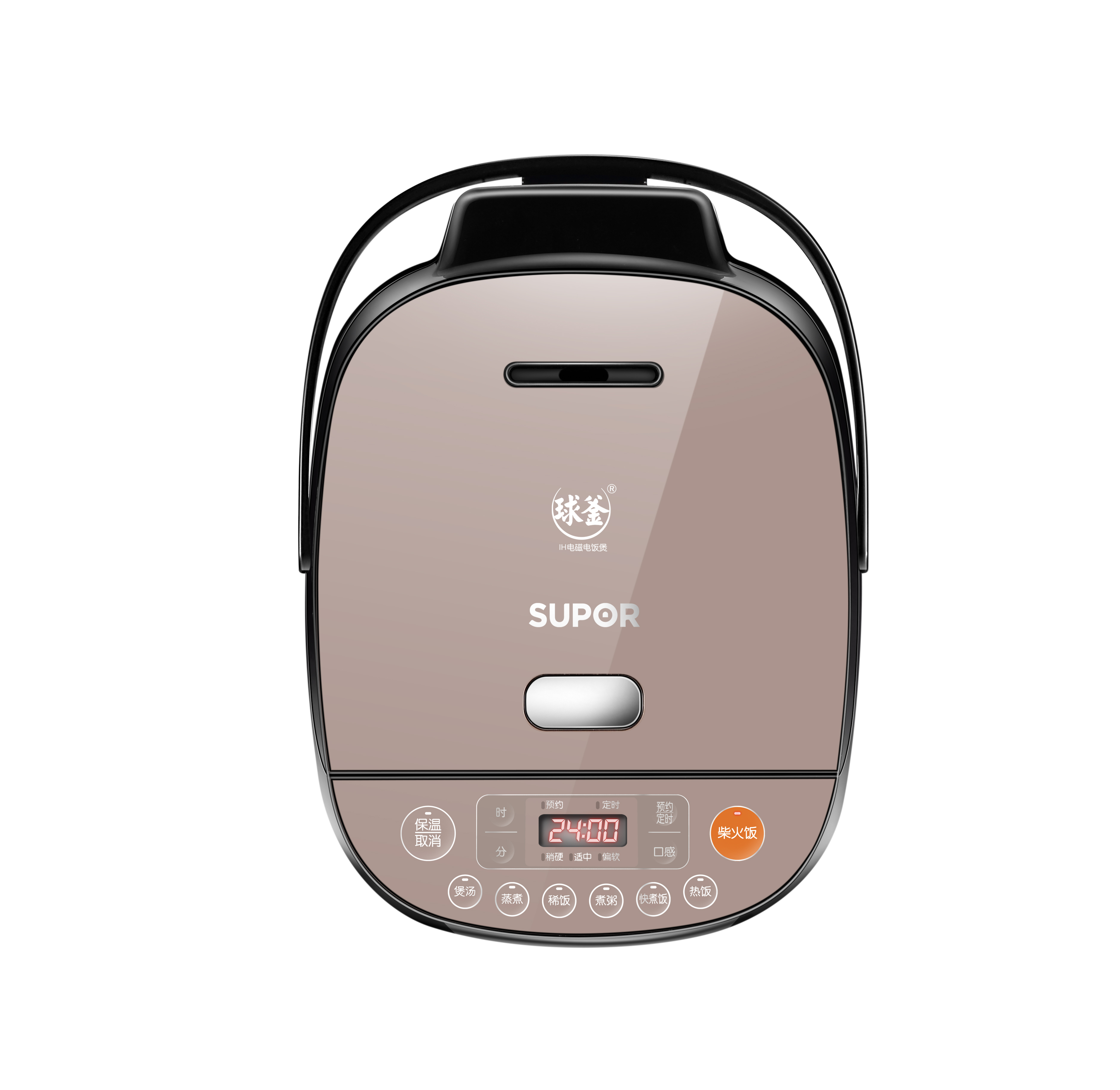Electric Multi-Function Rice Cooker