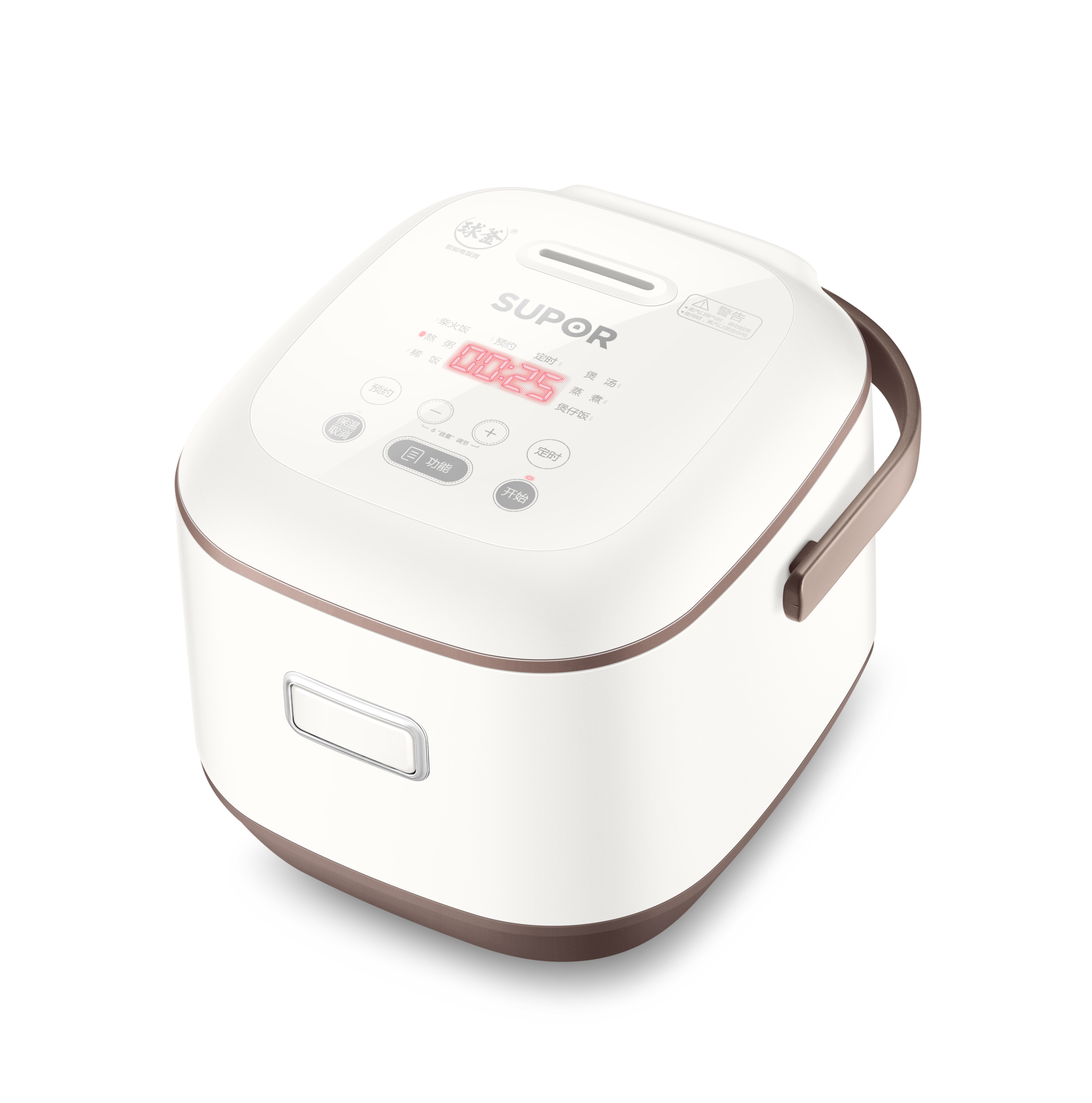 rice cooker - Image 2