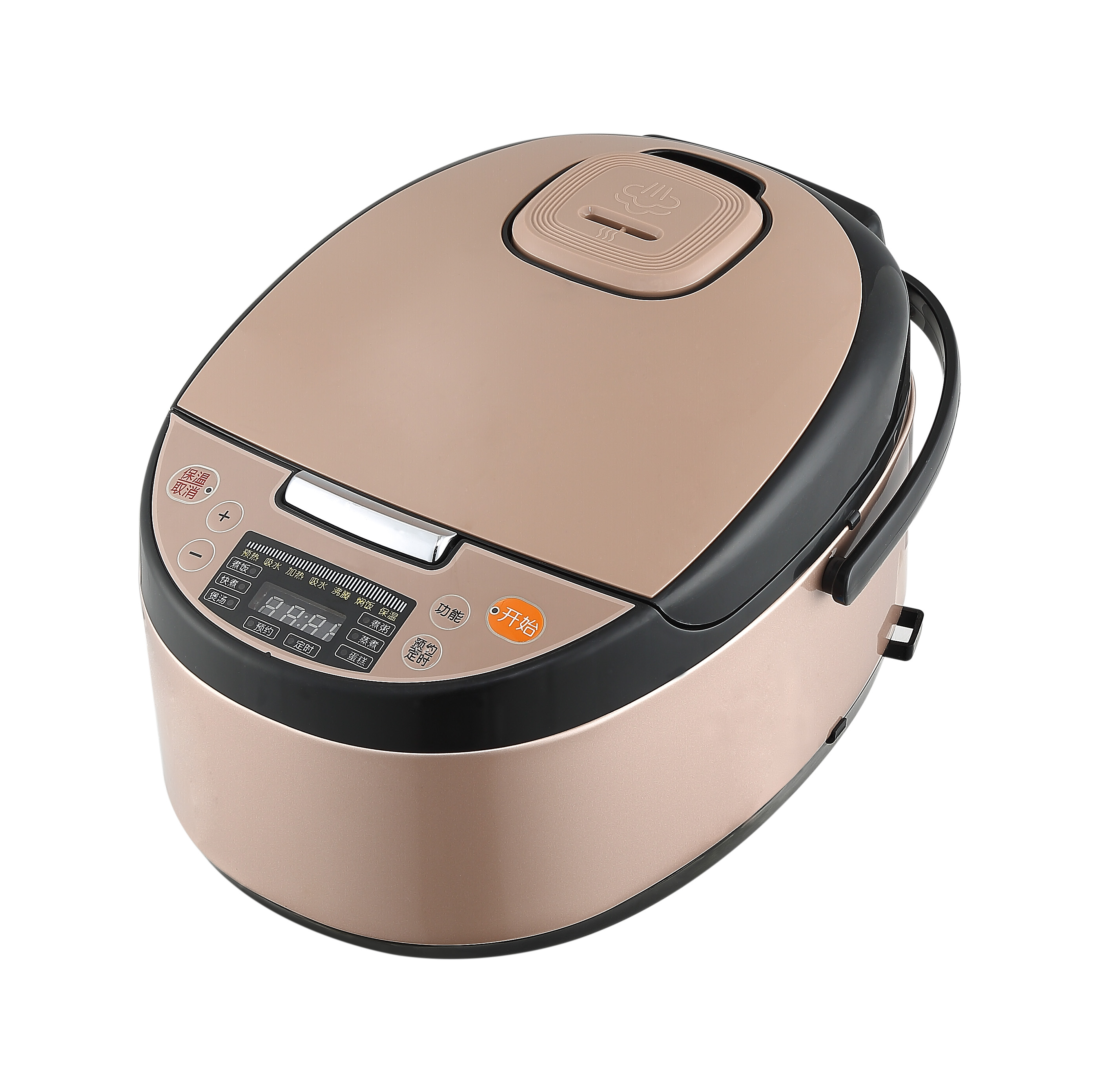 rice cooker - Image 2