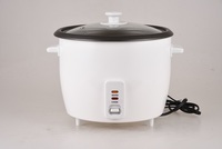 Rice cooker - Image 2
