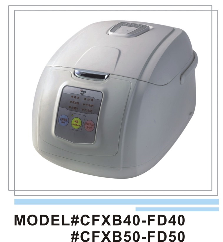 Multi-Function Electric Rice Cooker