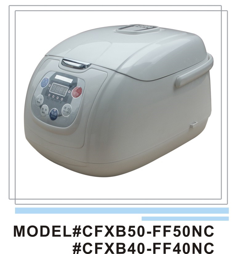 Electric Multi-Function Rice Cooker