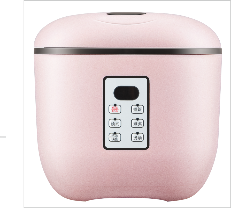 rice cooker - Image 2
