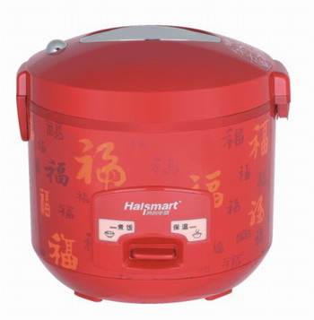 Electric Rice Cooker with Keep-Warm Function