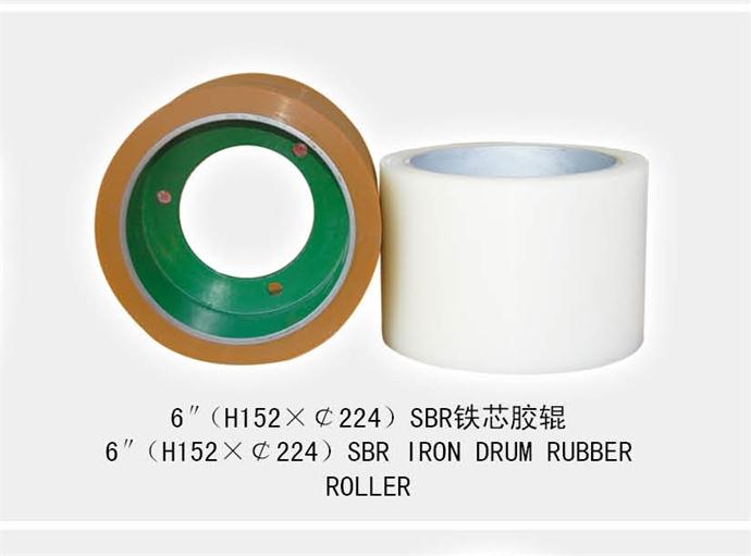 RICE HULLER RUBBER ROLLER - Image 3