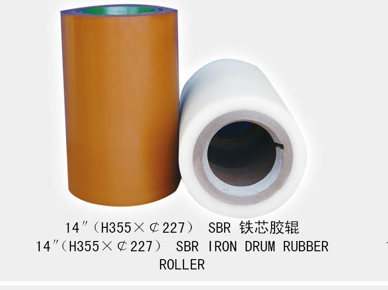 RICE HULLER RUBBER ROLLER - Image 2