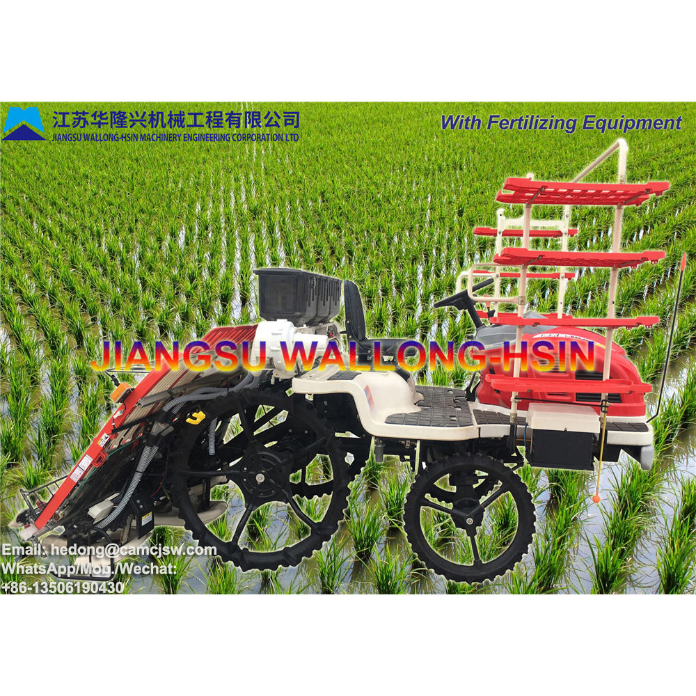 Ride-On Rice Transplanter